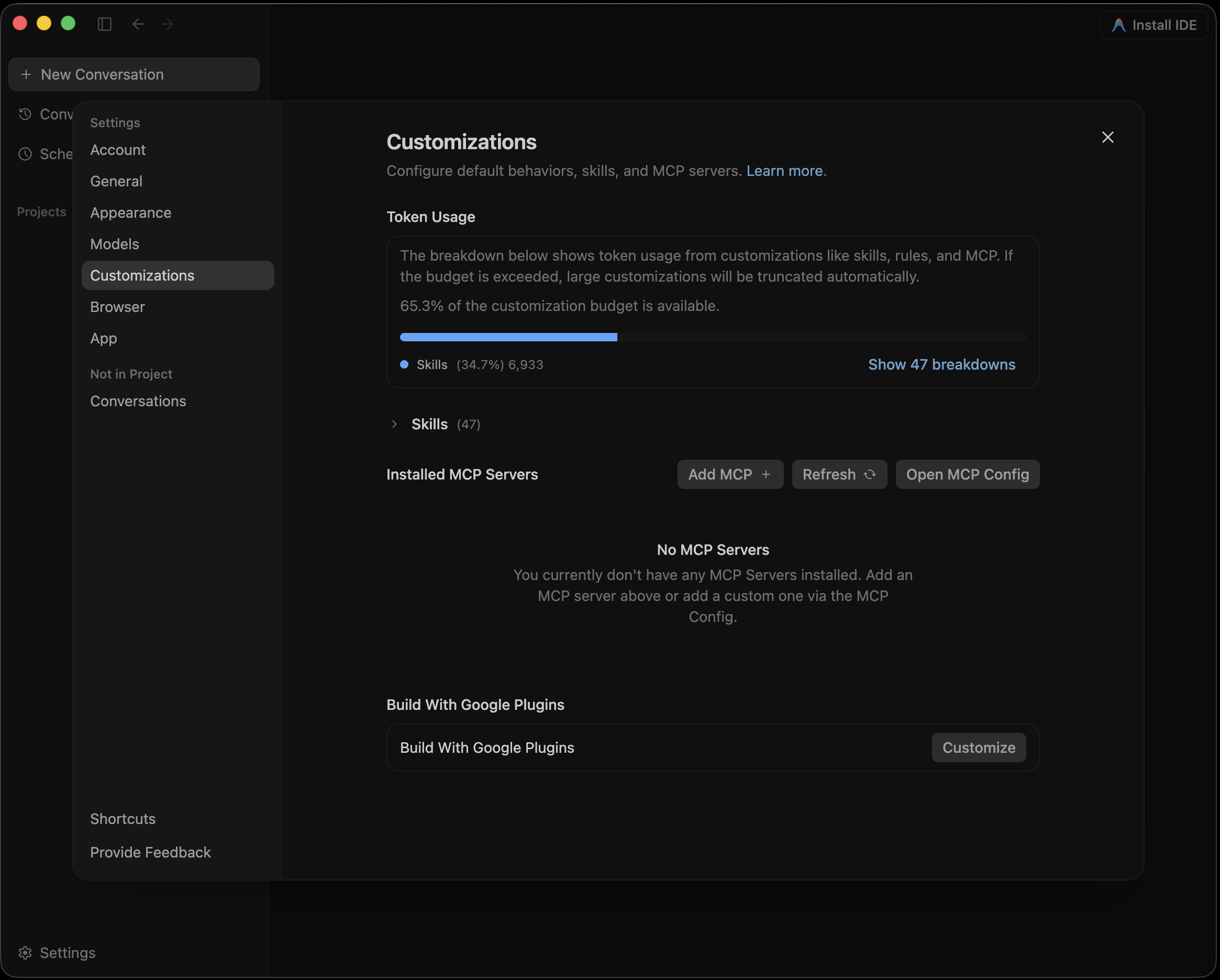 Antigravity's Customizations settings with the Open MCP Config button